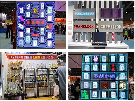 2023 DPES SIGN EXPO CHINA